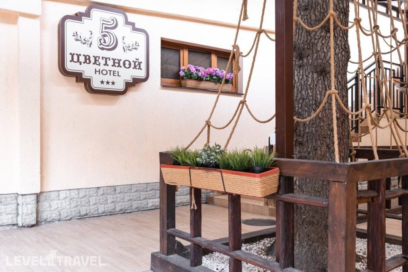 фотографии отеля Цветной в Россия(Сочи) - фото №2