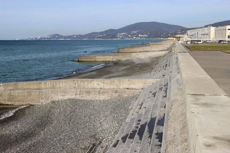 Афалина