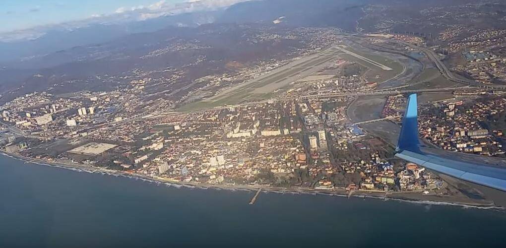 Гостевой Дом Адлердомик