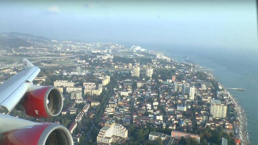 Гостевой Дом Адлердомик