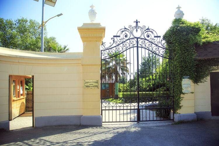 V&V Hotel
