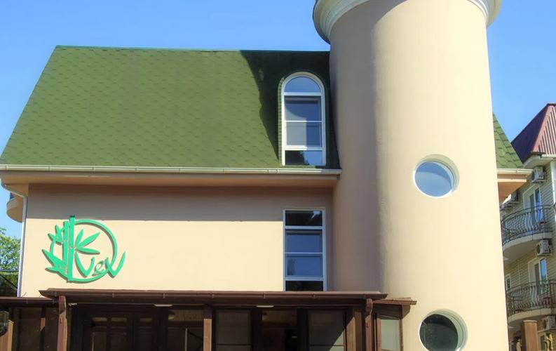 V&V Hotel