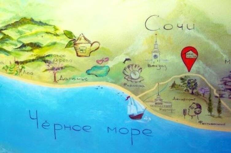 City Hostel — фото 19