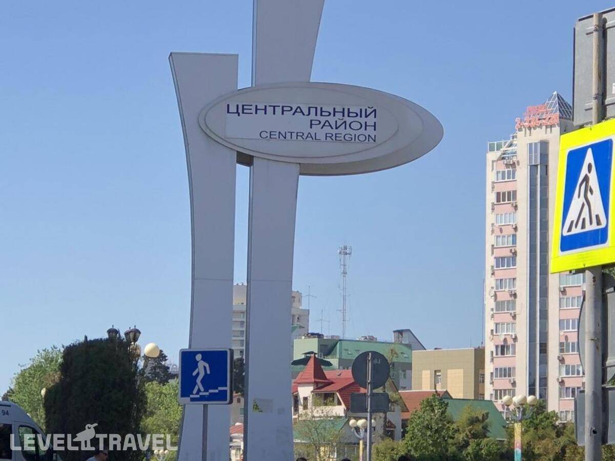 Изображение отеля 12