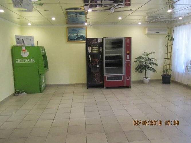 Пансионат Кристалл