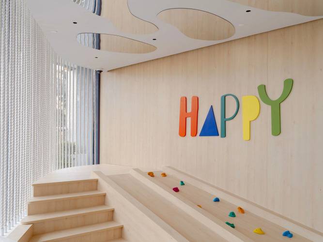 Санаторий Кристалл