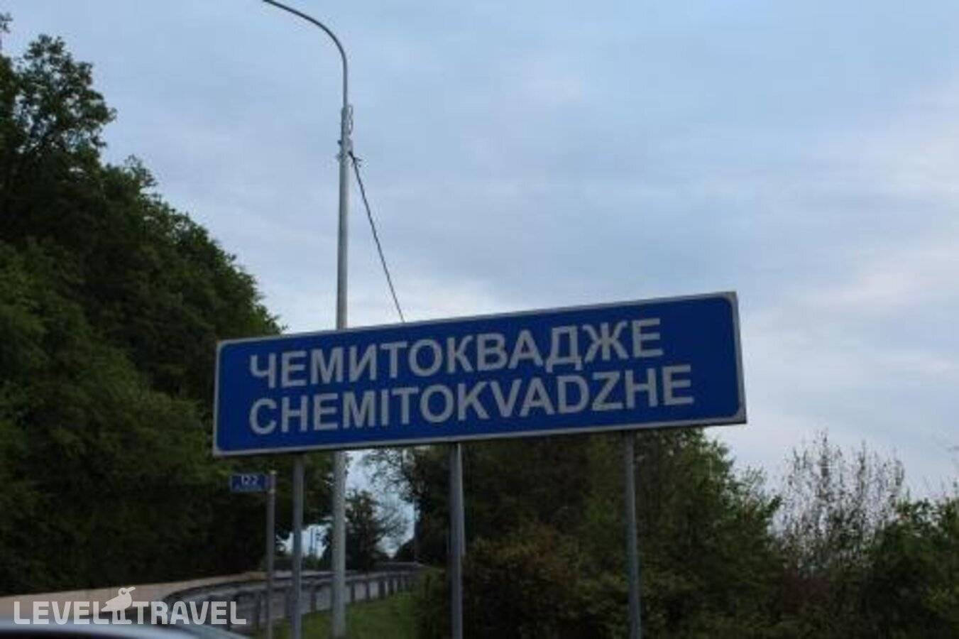 Изображение отеля 32