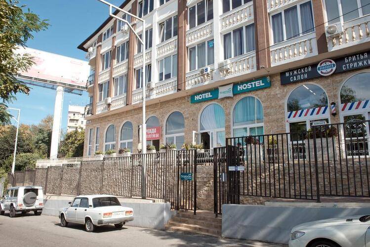 Station Apartments
