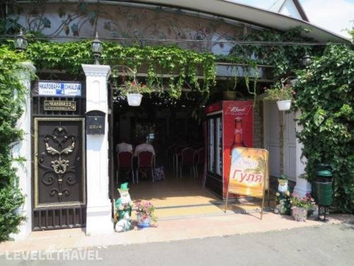 фотографии отеля Гостевой Дом Гуля в Россия(Кудепста) - фото №14