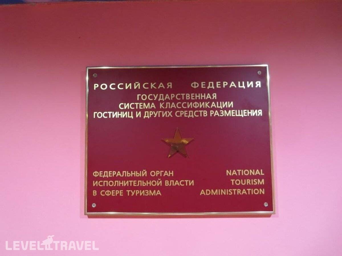 фотографии отеля Гостевой Дом Гуля в Россия(Кудепста) - фото №11