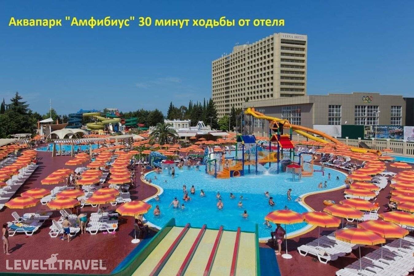 фотографии отеля Гостевой Дом Гуля в Россия(Кудепста) - фото №16