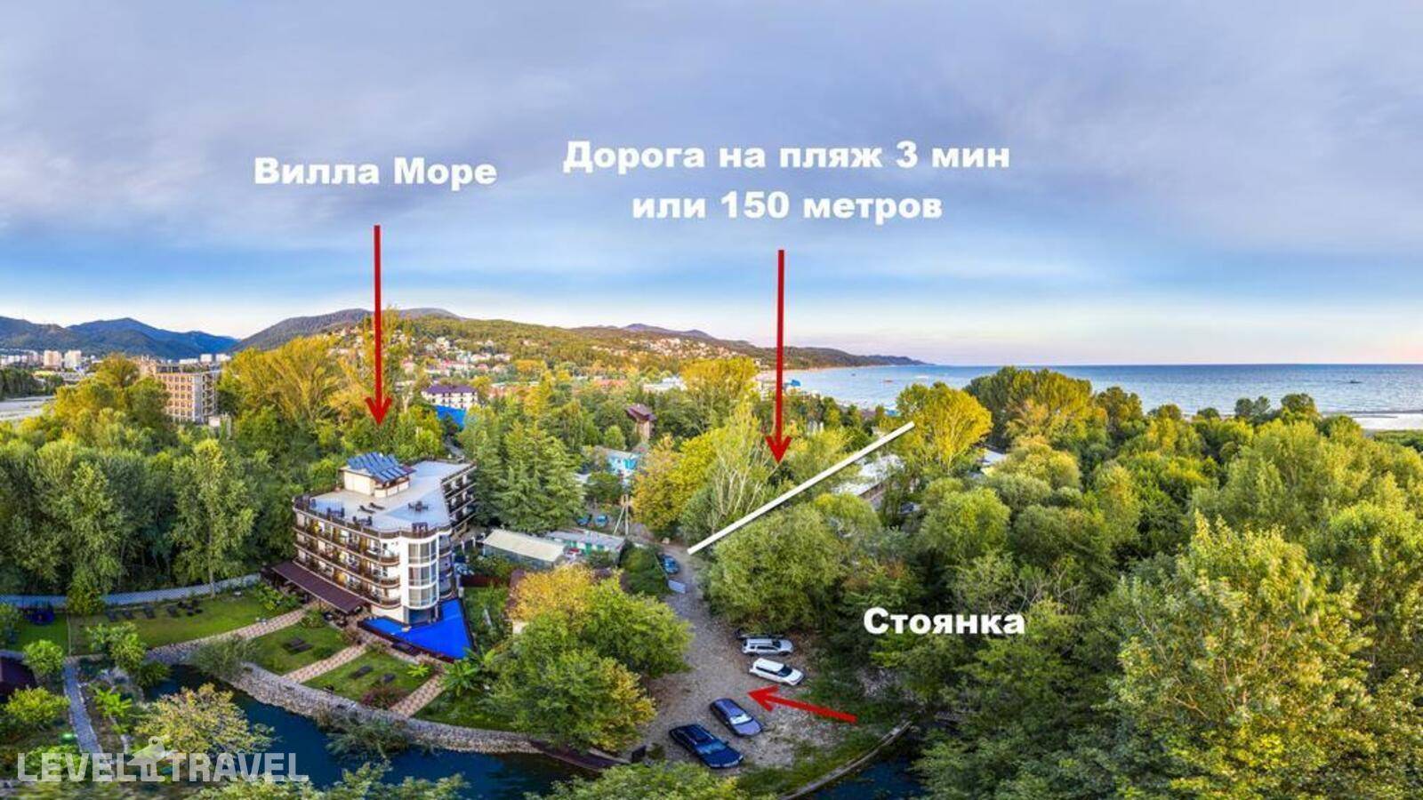 Изображение отеля 4