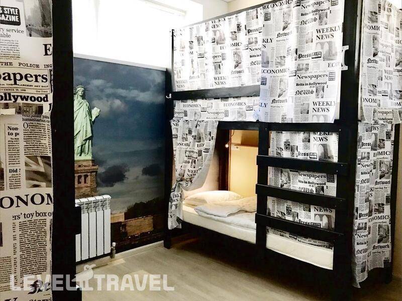 Фотография Hostel Deart