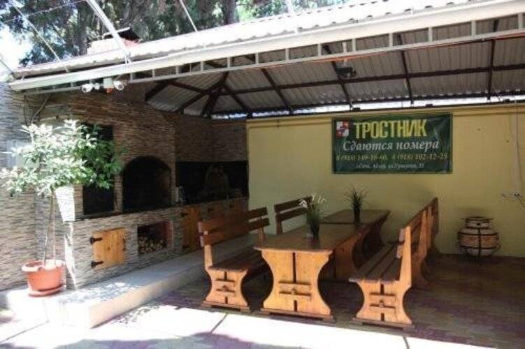 Отель Тростник