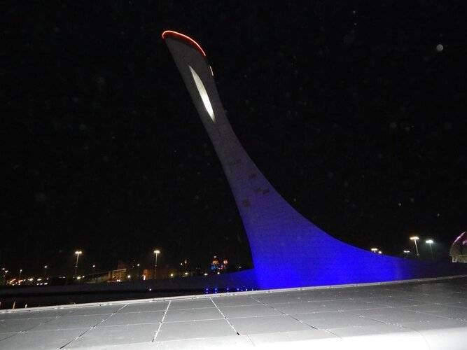 Отель Тростник