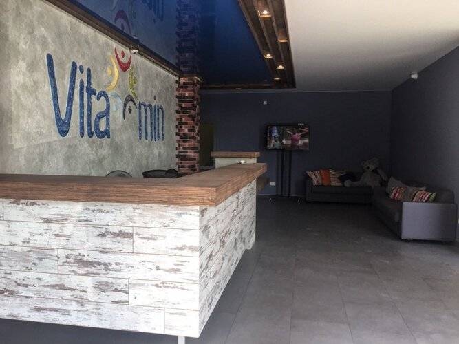 Sport Hotel Vitamin