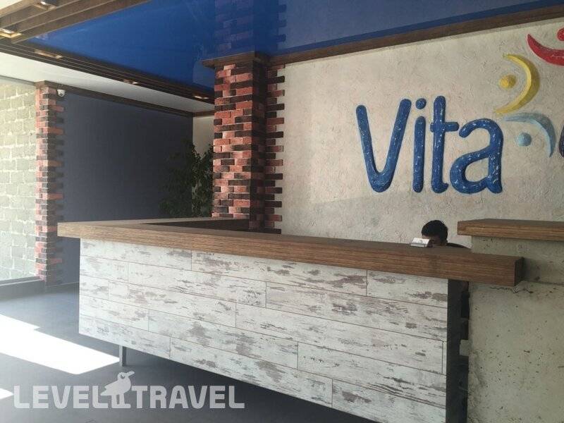 Фотография Sport Hotel Vitamin