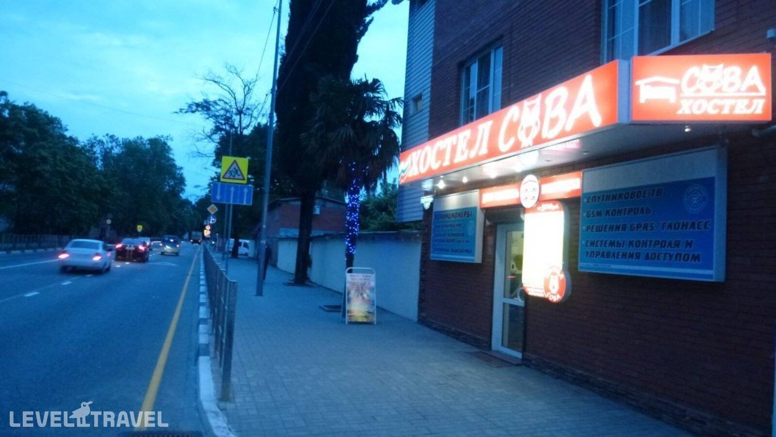 Изображение отеля 5