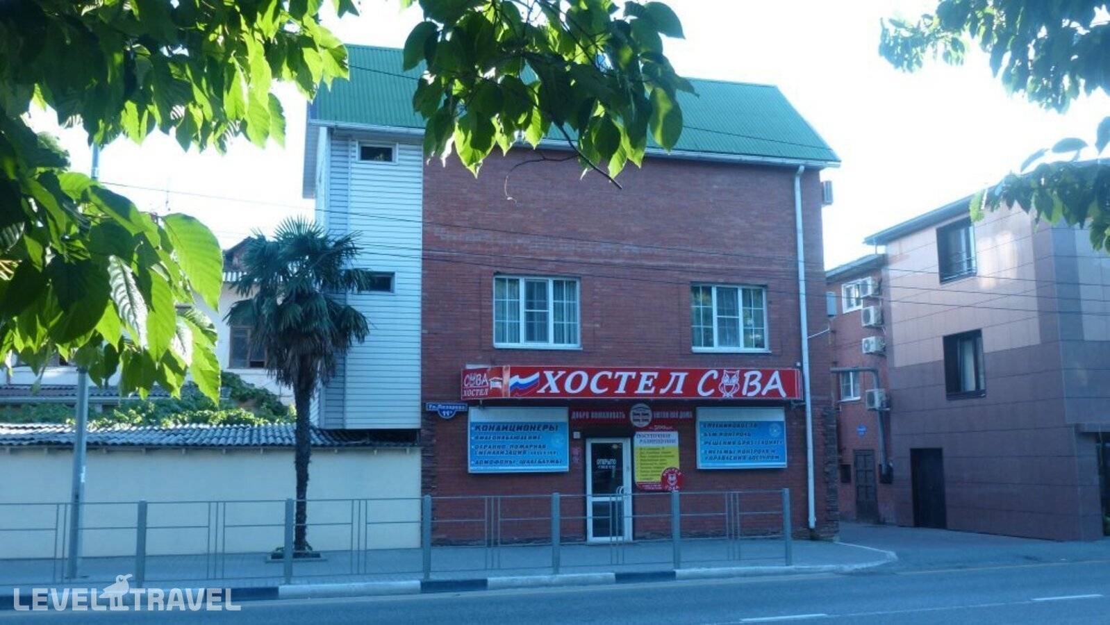 Изображение отеля 1