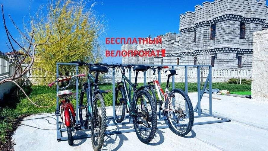 Александрия (Анапа)