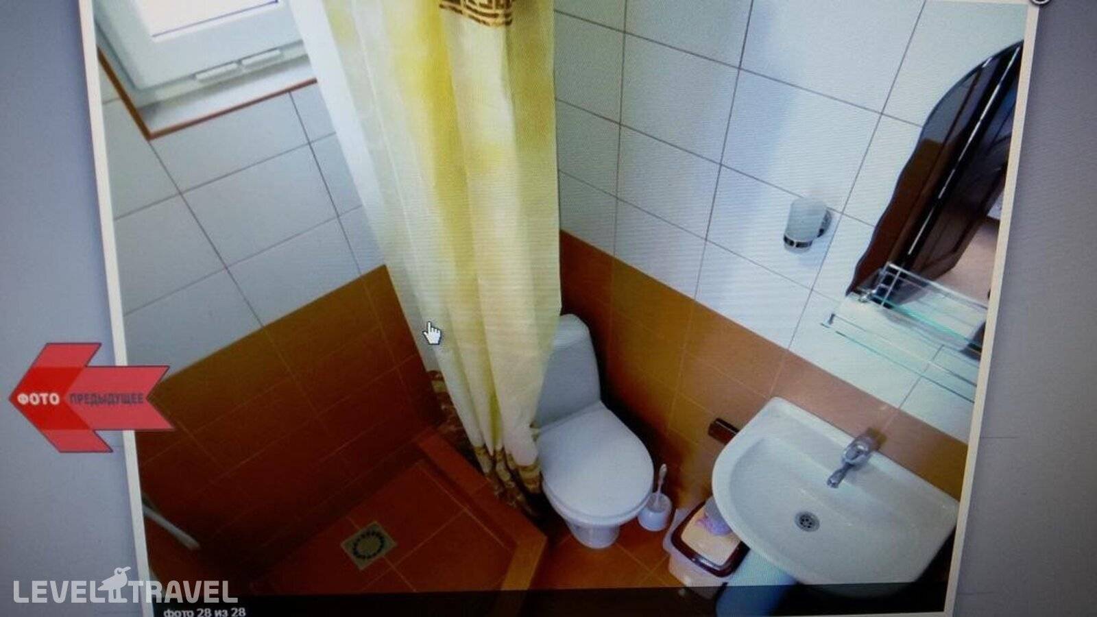 Изображение отеля 16