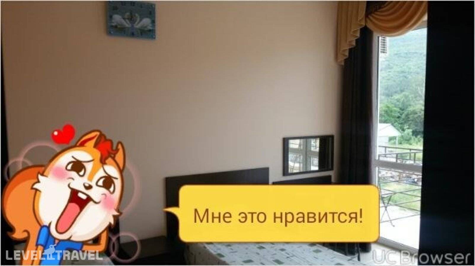 Изображение отеля 10