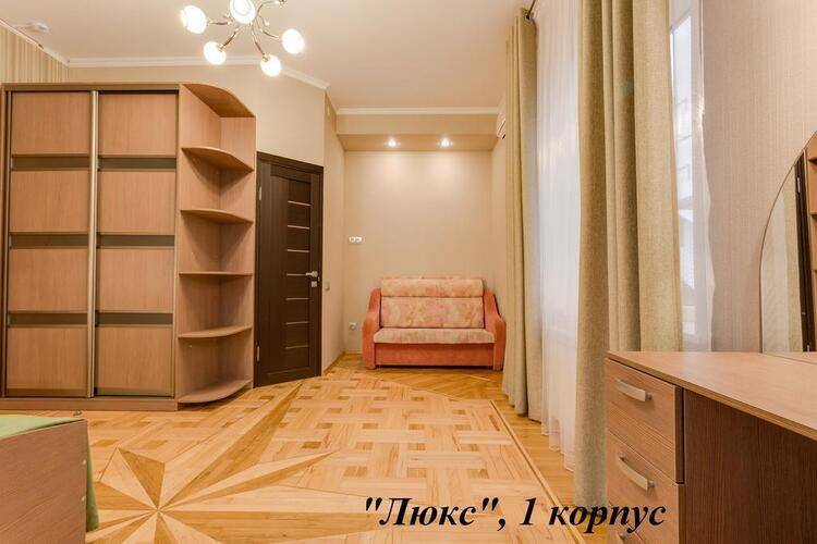 Гостевой Дом Олива