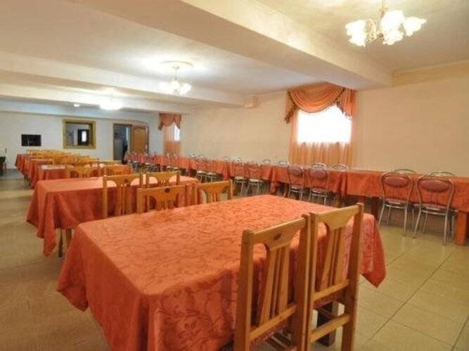 ГД Апельсин