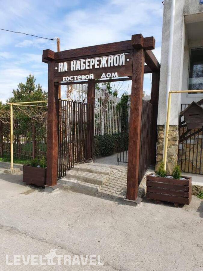 Изображение отеля 11