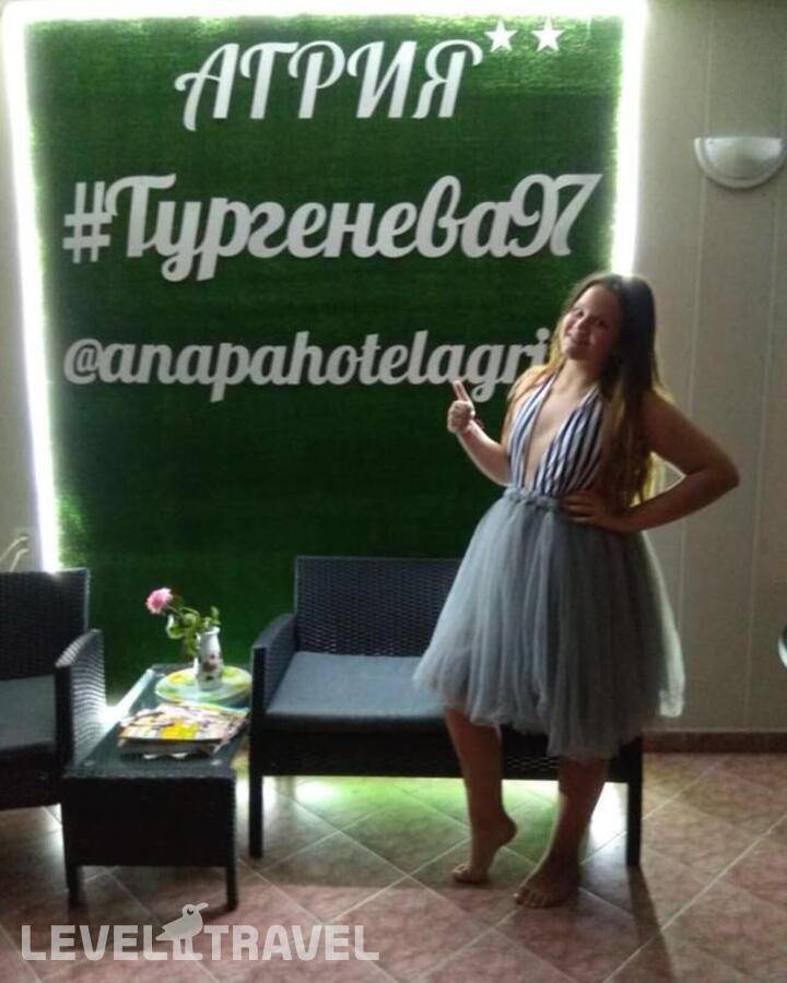 Изображение отеля 3