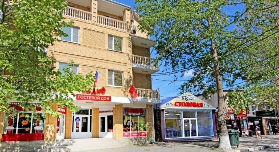 Садко На Астраханской 9