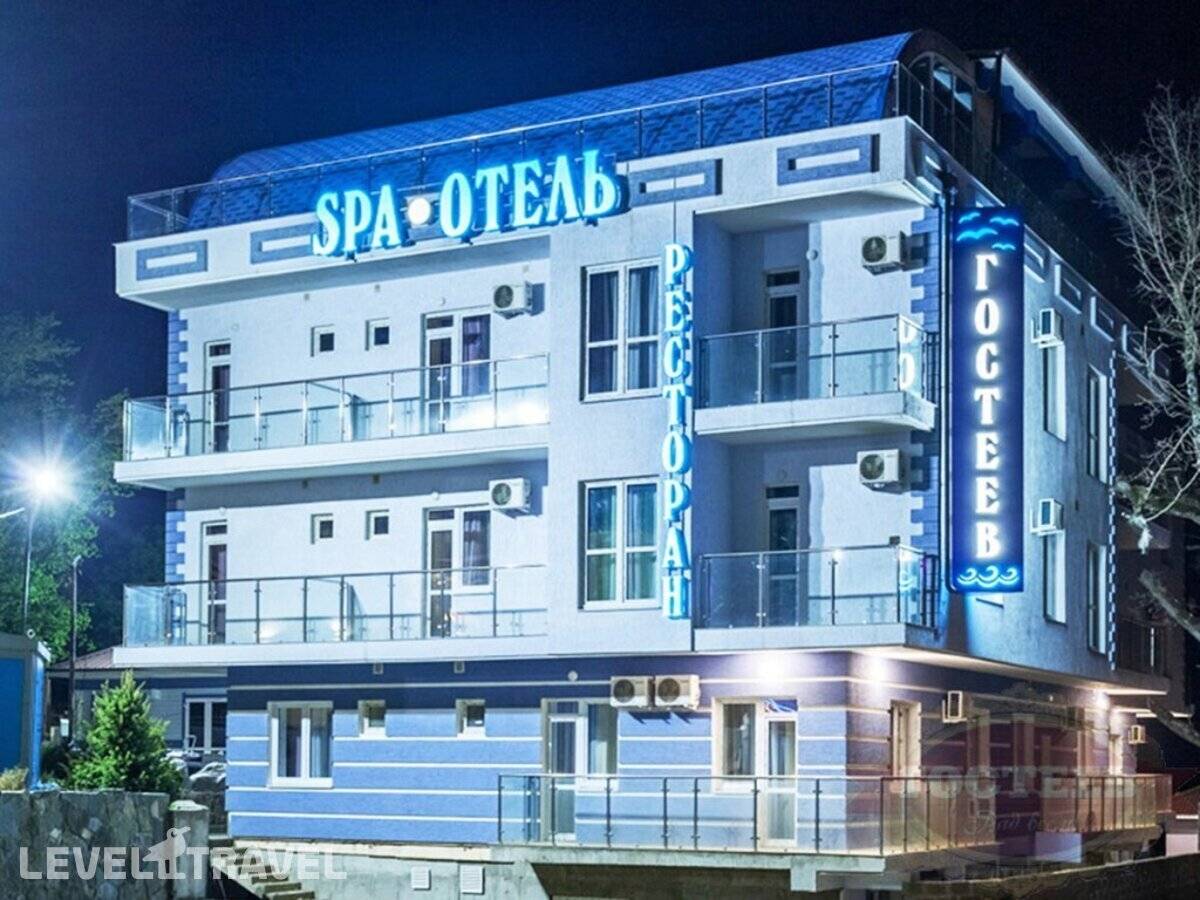 Изображение отеля 1