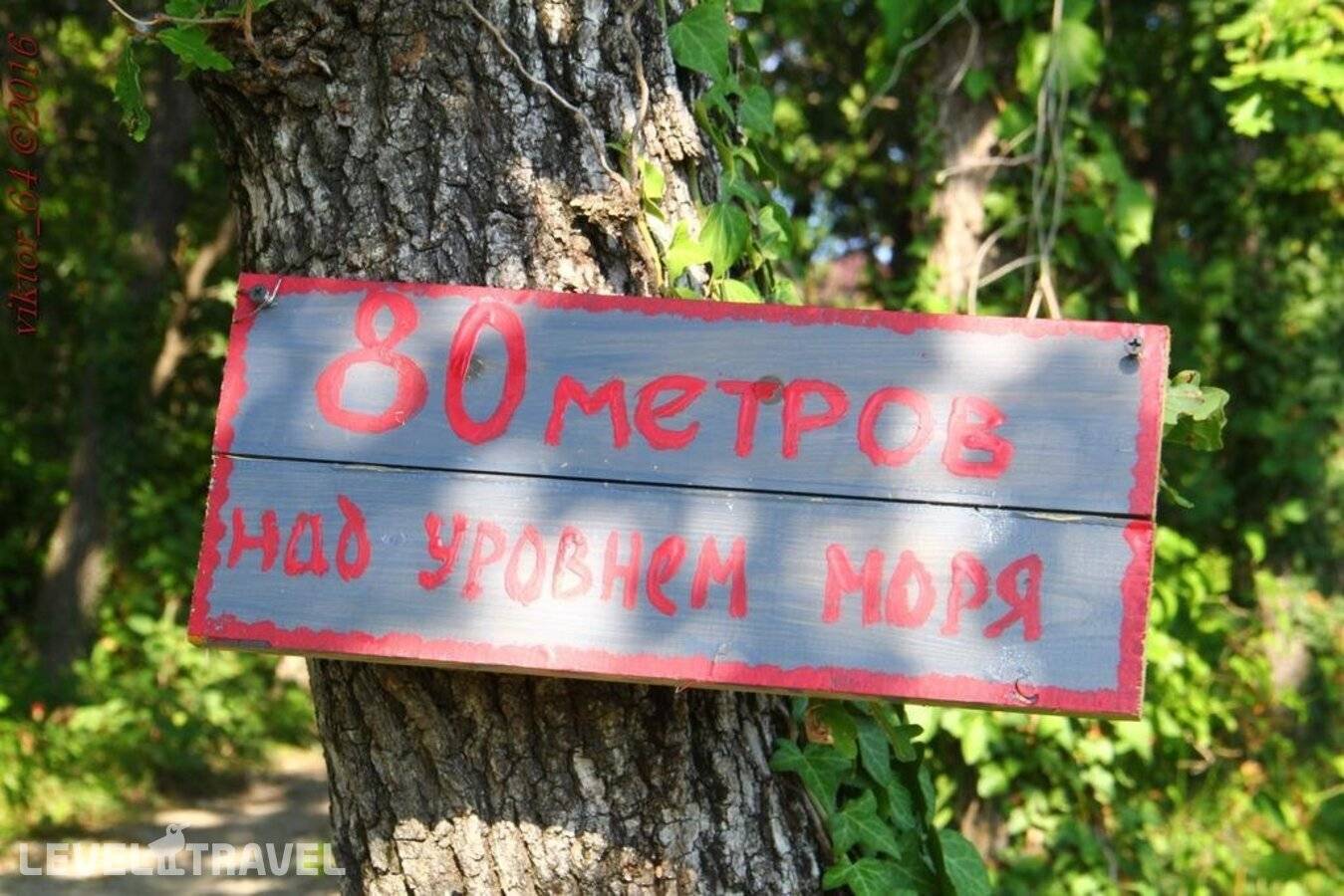 Изображение отеля 22