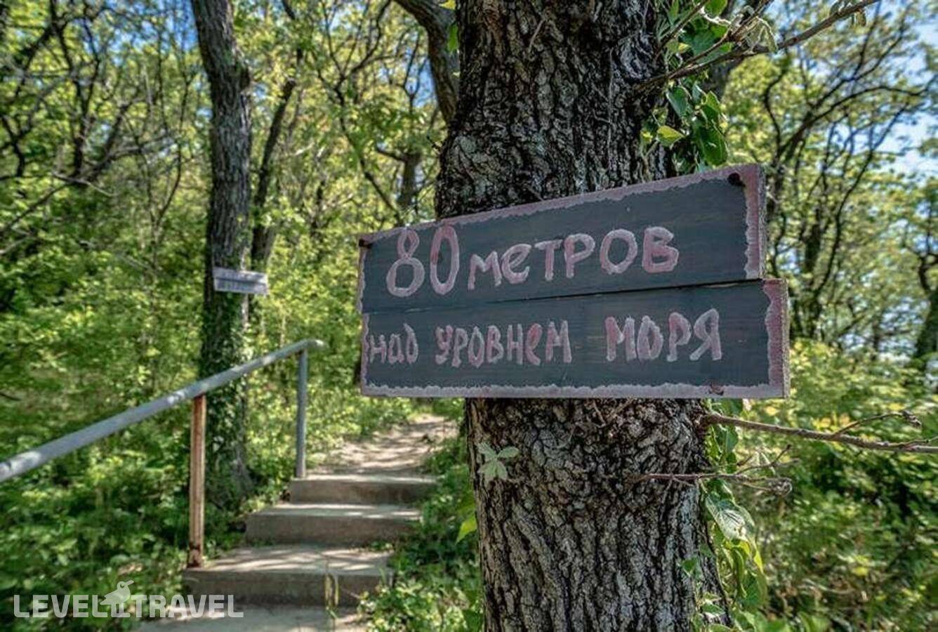 Изображение отеля 2