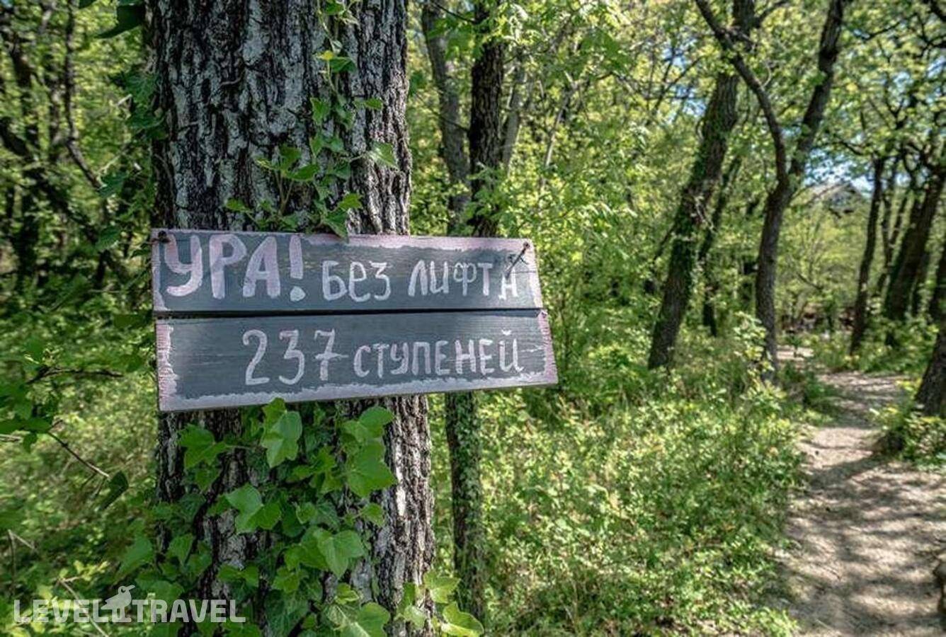 Изображение отеля 3