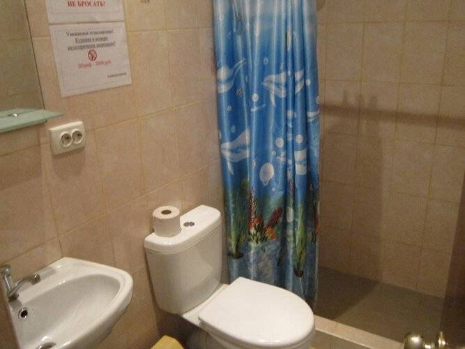 ГД Причал 38