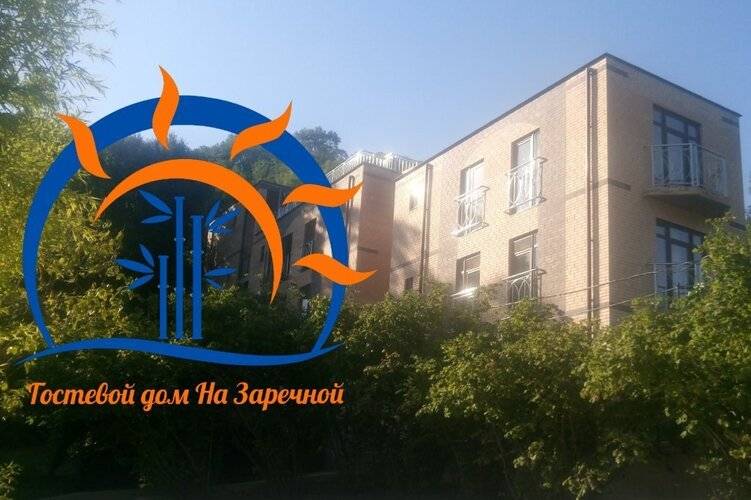 ГД На Заречной 11