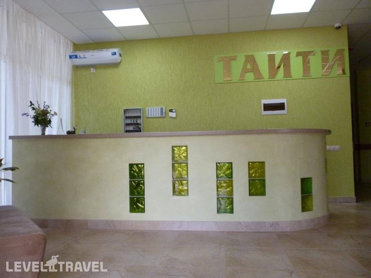 Изображение отеля 12