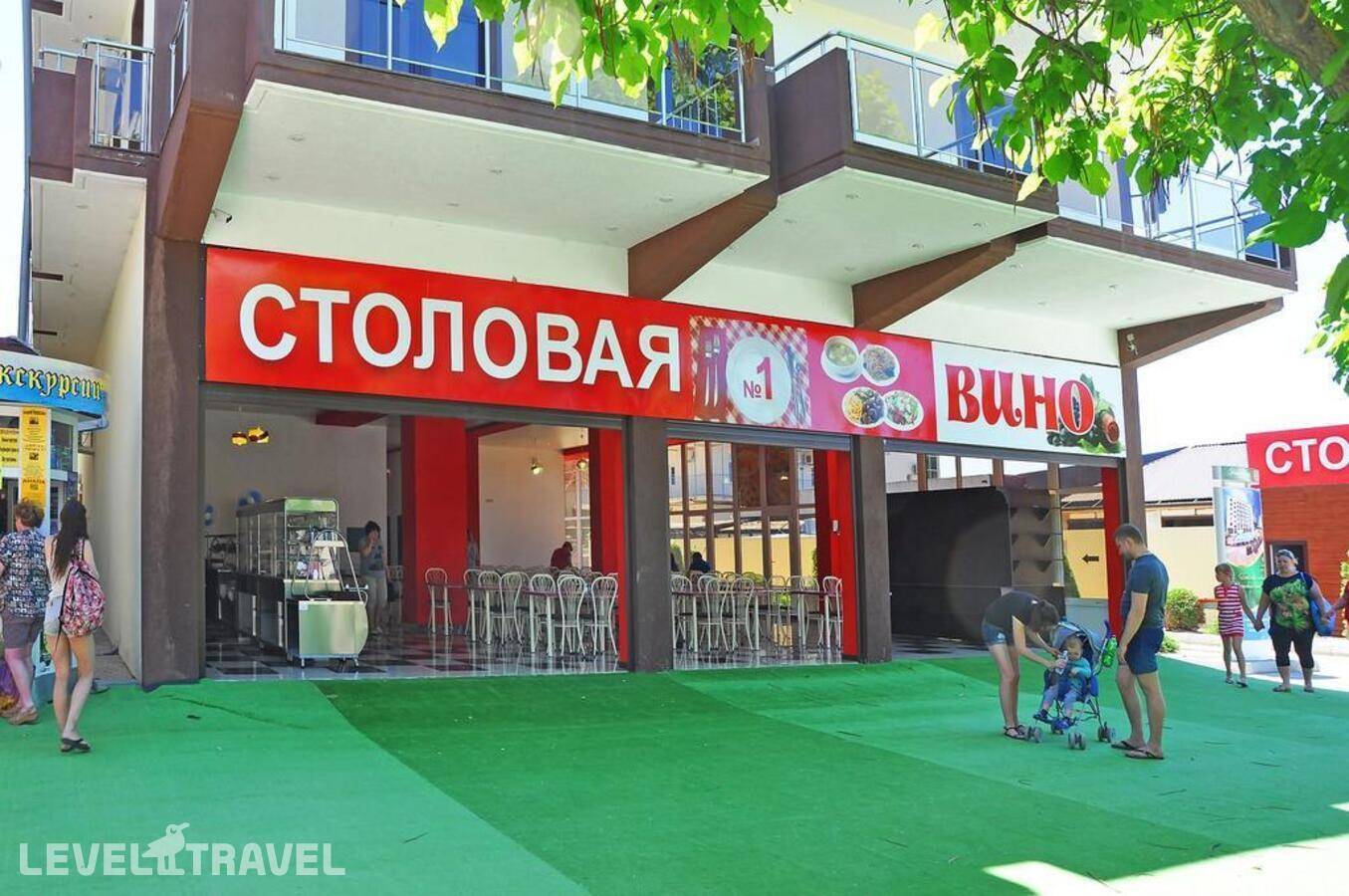 Изображение отеля 19