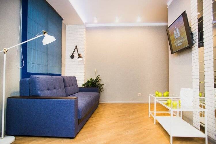 Апартаменты Амиго Карла Маркса 30