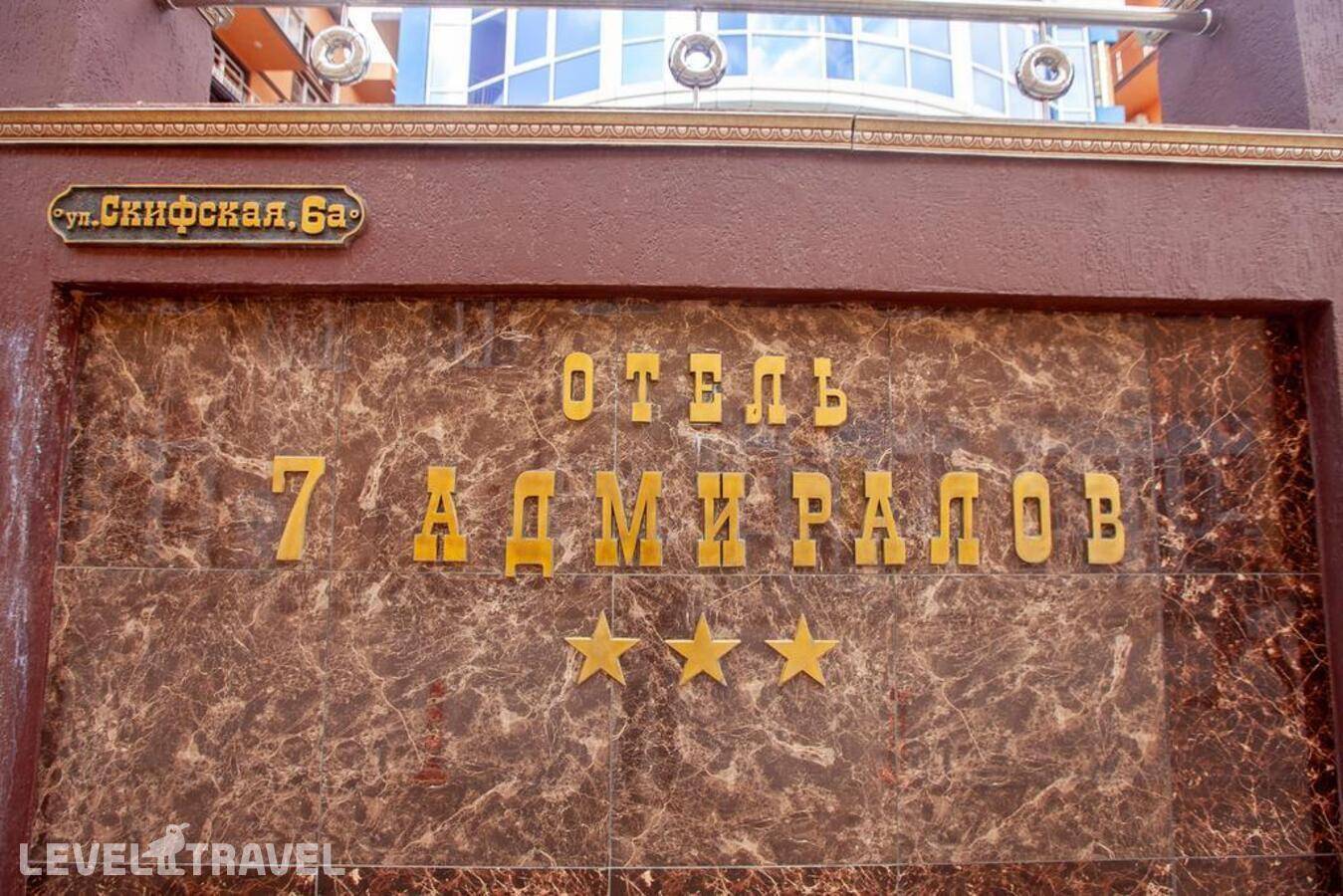 Изображение отеля 31