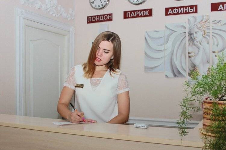 Мини-Отель Афродита