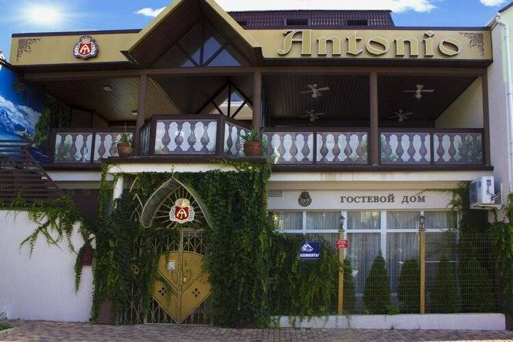 ГД Антонио Каса (Antonio Casa)