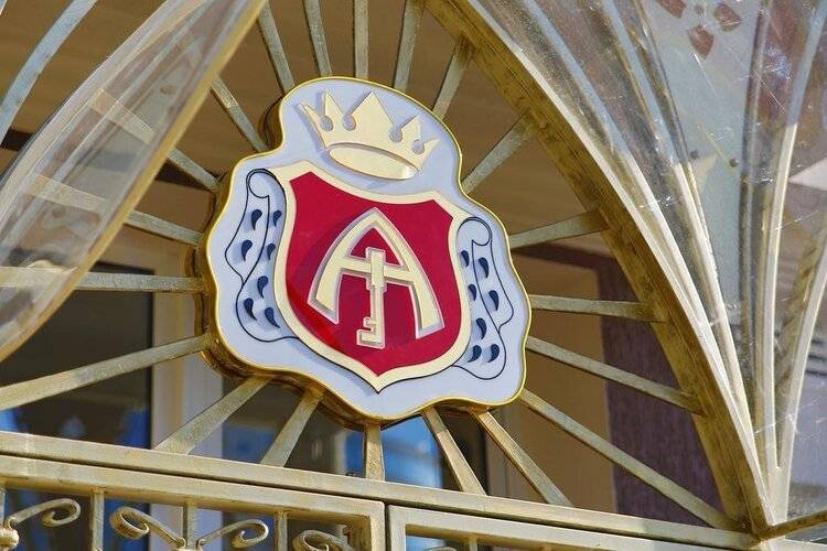 Антонио Каса (Antonio Casa)
