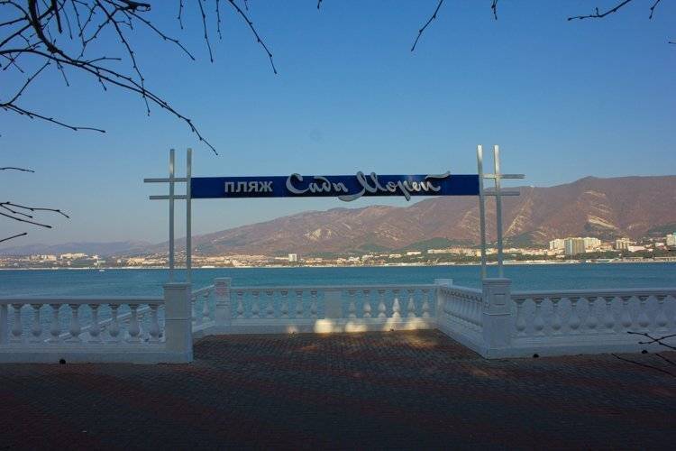 Антонио Каса (Antonio Casa)
