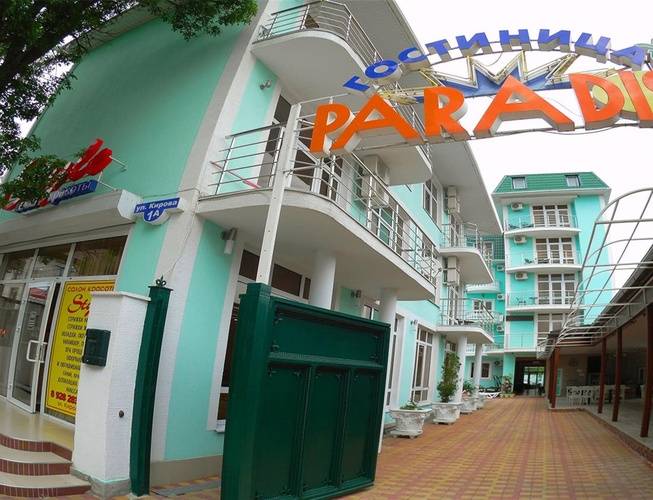 Paradise Hotel