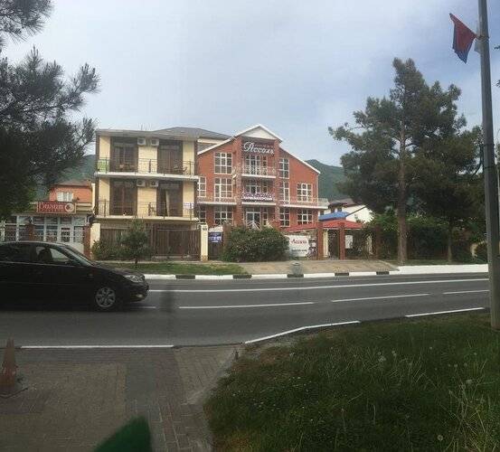 Гостевой Дом Семья