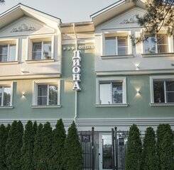 $item['hotel']['name']