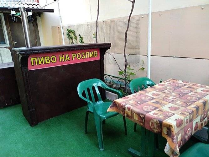 ГД Кристина