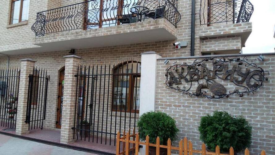 Отель Аквариус